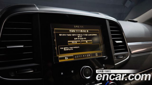 Renault Korea QM6 Gasoline 2WD RE 2018 — фото 41