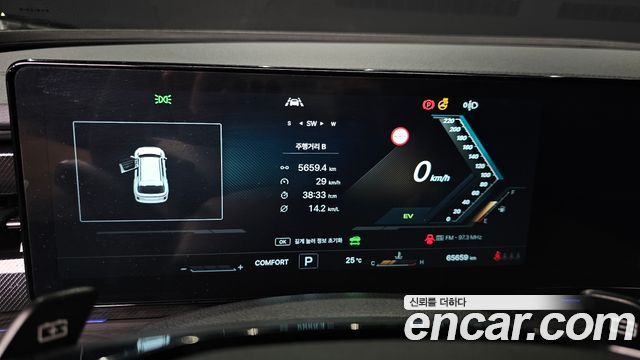 KG Mobility (SsangYong) Actyon (II) HEV 1.5 2WD S8 2026 — фото 8
