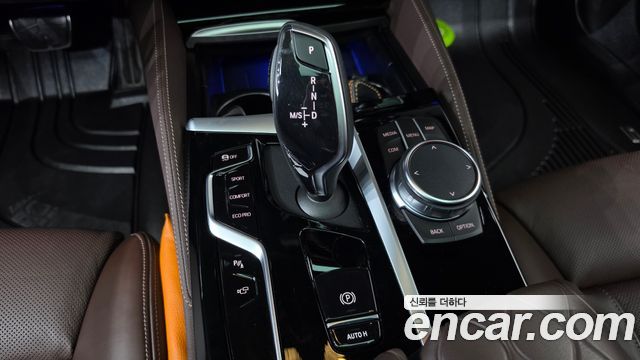 BMW 5 Series (G30) 530i M Sport Package 2023 — фото 9