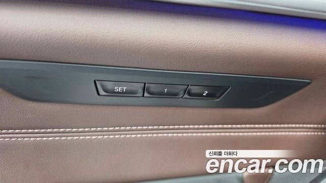BMW 5 Series (G30) 530i M Sport Package 2023 — фото 37