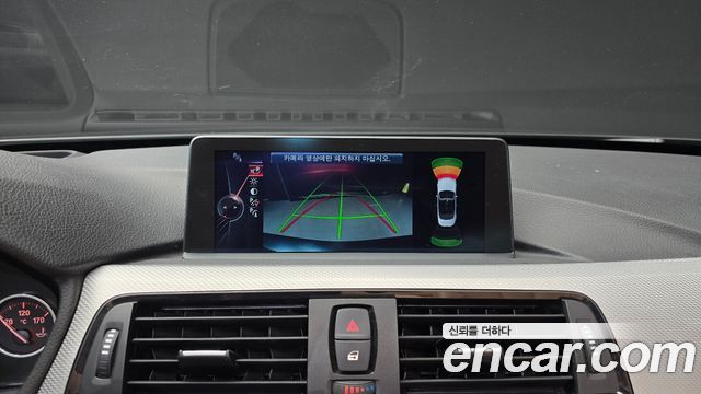 BMW 4 Series (F32) 428i M Sport Convertible 2015 — фото 15