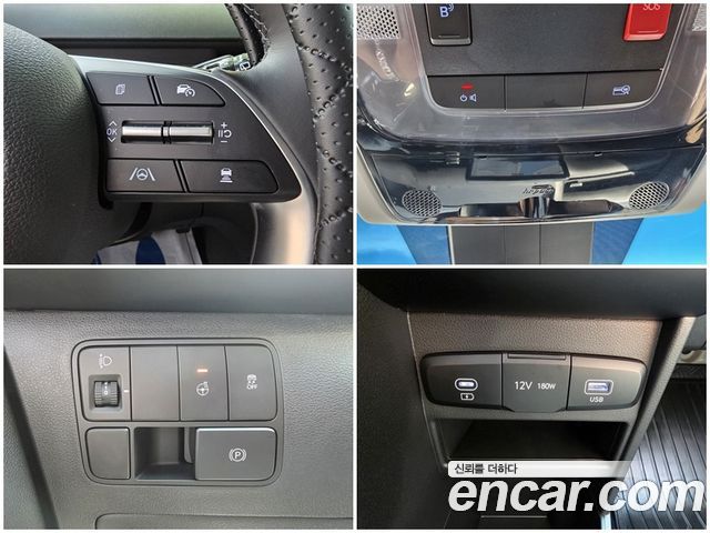 Hyundai Staria L3.5 Cargo 5-Seater Modern 2025 — фото 19