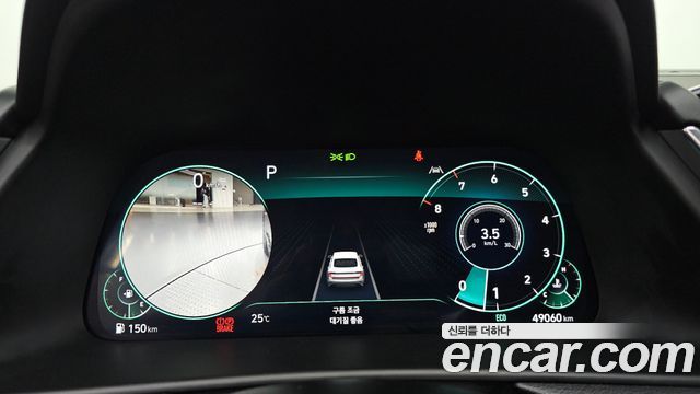 Hyundai Sonata (DN8) 2.0 Premium Plus 2023 — фото 8