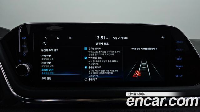 Hyundai Sonata (DN8) 2.0 Premium Plus 2023 — фото 16