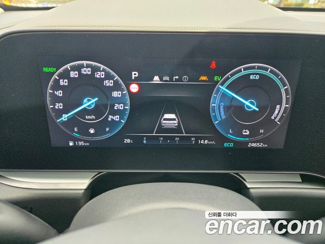 Kia Niro Signature 2025 — фото 8