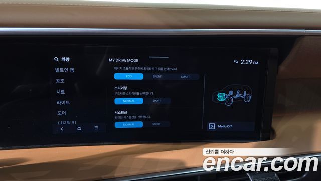 Hyundai Palisade (LX3) HEV 2.5T 4WD 7-Seater Calligraphy 2026 — фото 13