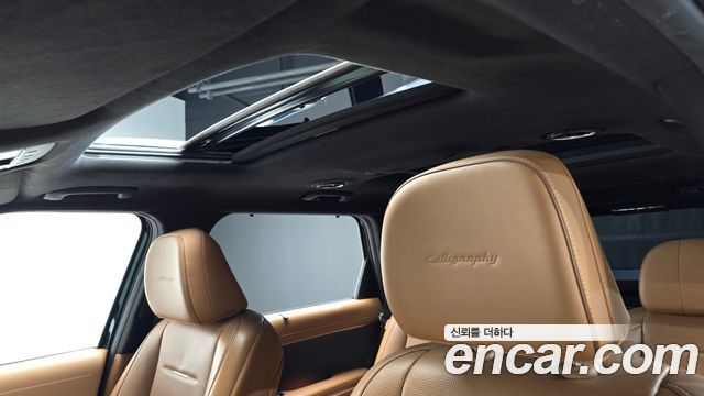 Hyundai Palisade (LX3) HEV 2.5T 4WD 7-Seater Calligraphy 2026 — фото 17