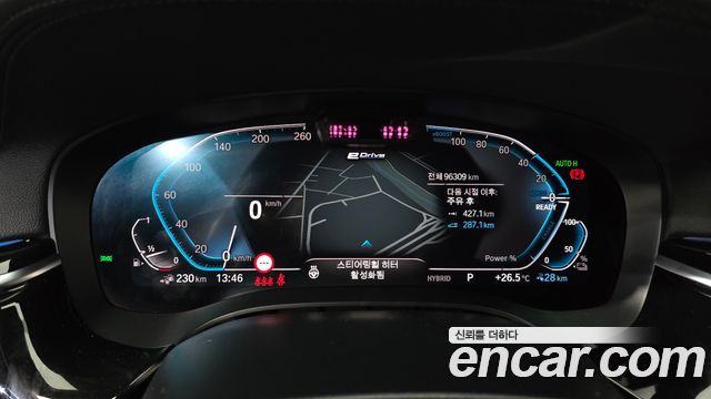 BMW 5 Series (G30) 530e M Sport 2022 — фото 8