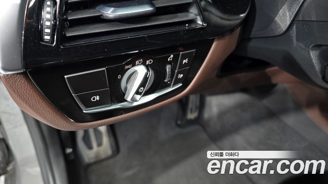 BMW 5 Series (G30) 530e M Sport 2022 — фото 20
