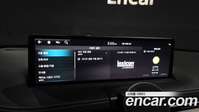 Genesis GV70 3.5T Gasoline AWD 2023 — фото 17