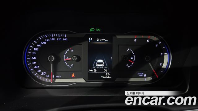 Hyundai Tucson (NX4) Diesel 2.0 2WD Modern 2022 — фото 8