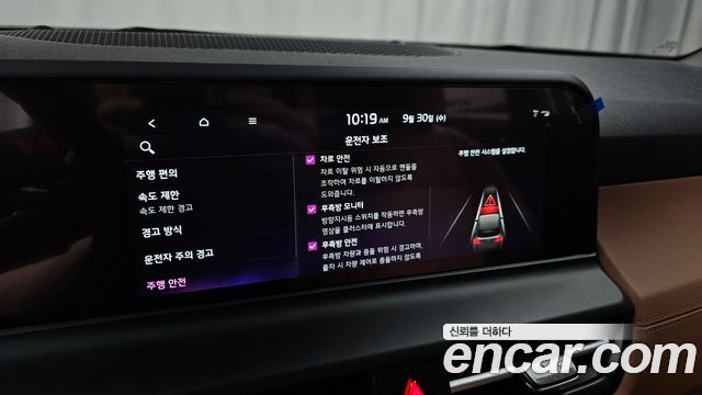 Kia Seltos Gasoline 1.6 Turbo 2WD Signature 2026 — фото 29