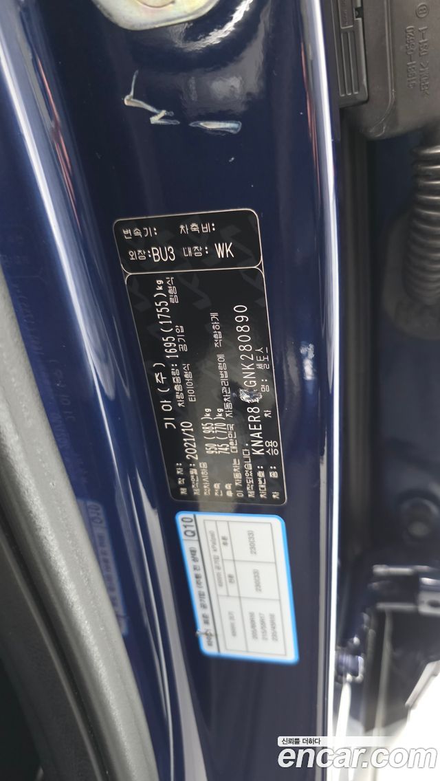 Kia Seltos Gasoline 1.6 Turbo 2WD Prestige 2022 — фото 28