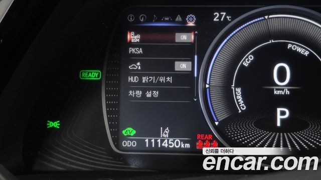 Lexus ES300h (VII) Luxury Plus 2022 — фото 20