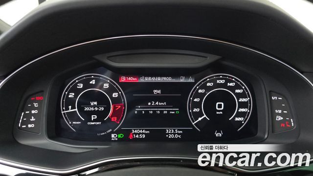 Audi RSQ8 (4M) 4.0 TFSI Quattro 2021 — фото 8