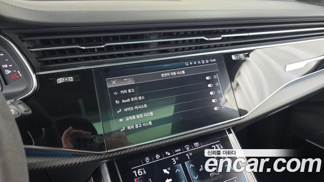 Audi RSQ8 (4M) 4.0 TFSI Quattro 2021 — фото 32