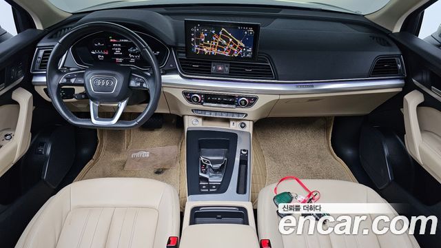Audi Q5 (FY) 40 TDI Quattro 2022 — фото 7