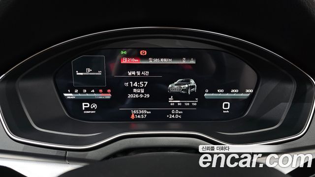 Audi Q5 (FY) 40 TDI Quattro 2022 — фото 8