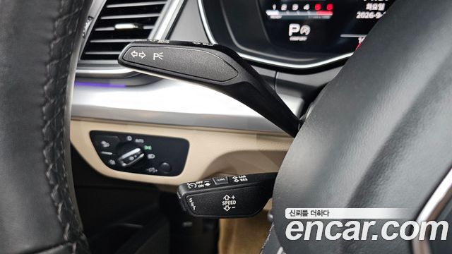 Audi Q5 (FY) 40 TDI Quattro 2022 — фото 17