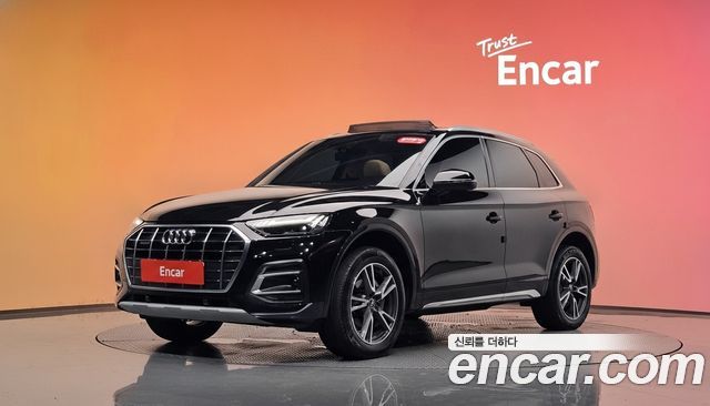 Audi Q5 (FY) 40 TDI Quattro 2022 — фото 1