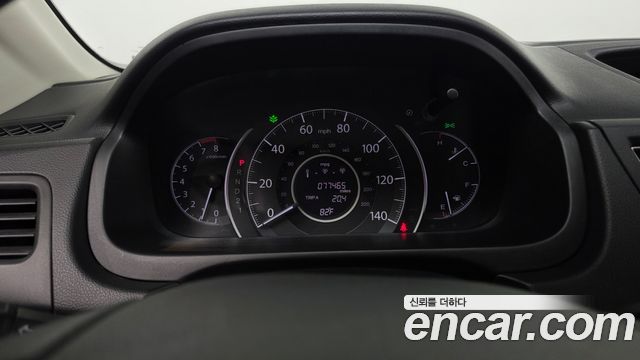 Honda CR-V 4WD EX-L 4th 2013 — фото 8