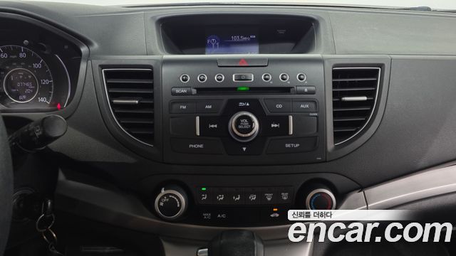 Honda CR-V 4WD EX-L 4th 2013 — фото 14