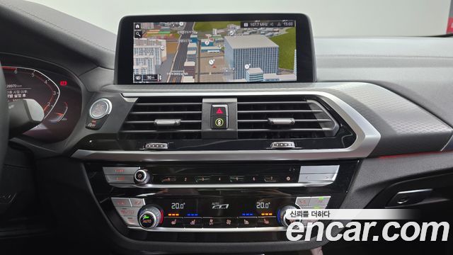 BMW X4 (G02) xDrive20i M Sports X Onlile Exclusive Edition 2021 — фото 12