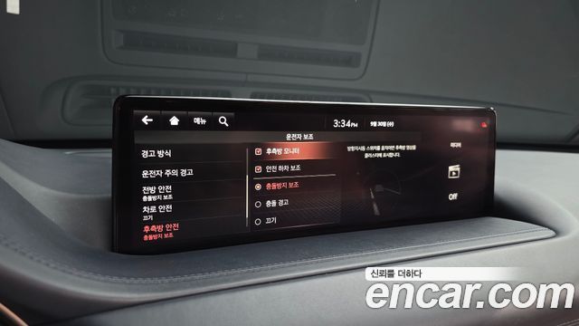 Genesis GV80 2.5T Gasoline AWD 2020 — фото 16