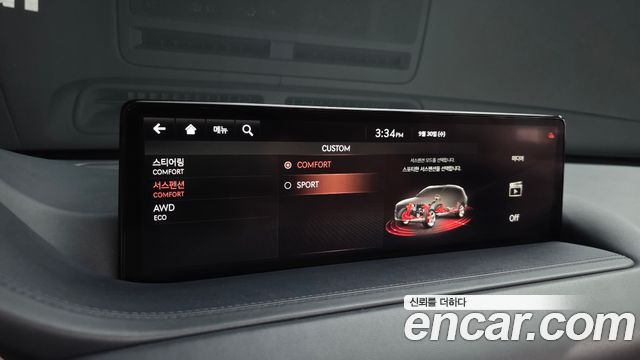Genesis GV80 2.5T Gasoline AWD 2020 — фото 32