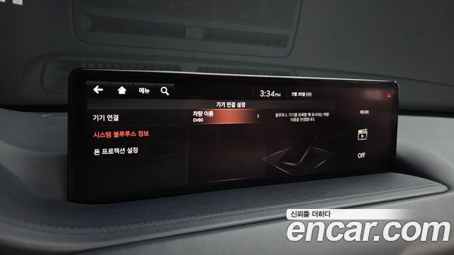 Genesis GV80 2.5T Gasoline AWD 2020 — фото 33