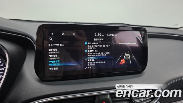 Hyundai Santa Fe Diesel 2.2 2WD Premium Choice 2021 — фото 17