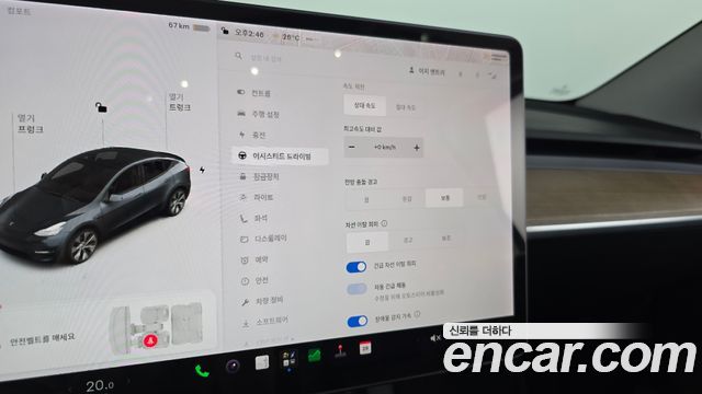 Tesla Model Y Long Range AWD 2021 — фото 18