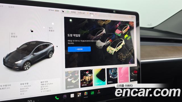 Tesla Model Y Long Range AWD 2021 — фото 30