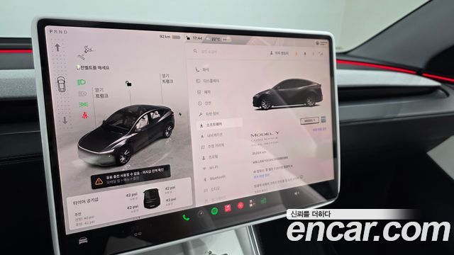 Tesla Model Y Long Range AWD 2025 — фото 8