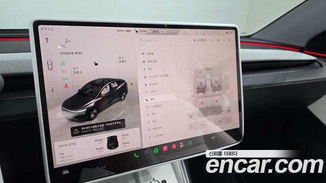 Tesla Model Y Long Range AWD 2025 — фото 17