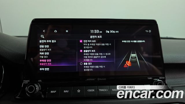 Kia Seltos Gasoline 1.6 Turbo 2WD Signature 2022 — фото 33