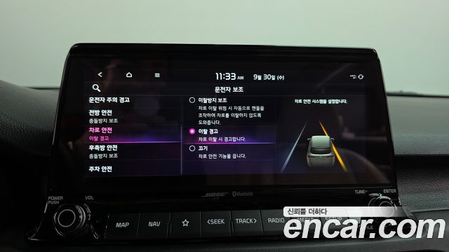 Kia Seltos Gasoline 1.6 Turbo 2WD Signature 2022 — фото 35