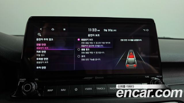 Kia Seltos Gasoline 1.6 Turbo 2WD Signature 2022 — фото 36