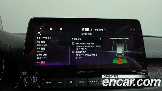 Kia Seltos Gasoline 1.6 Turbo 2WD Signature 2022 — фото 37