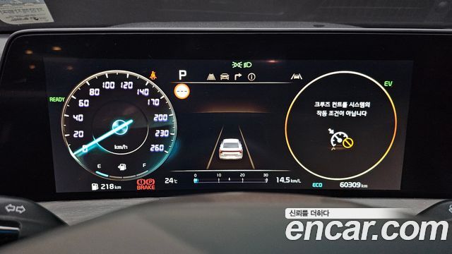 Kia K8 Hybrid Signature 2022 — фото 8