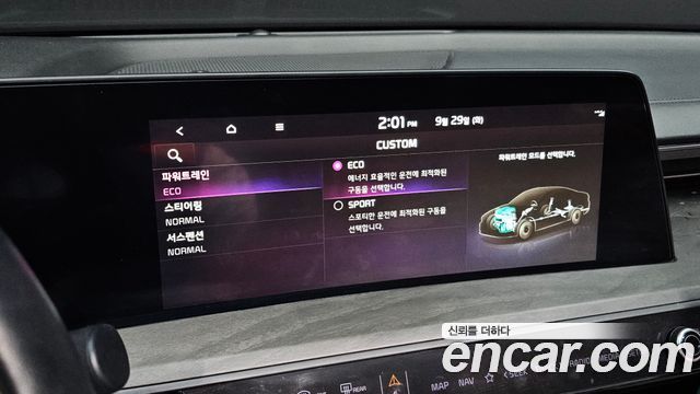 Kia K8 Hybrid Signature 2022 — фото 35