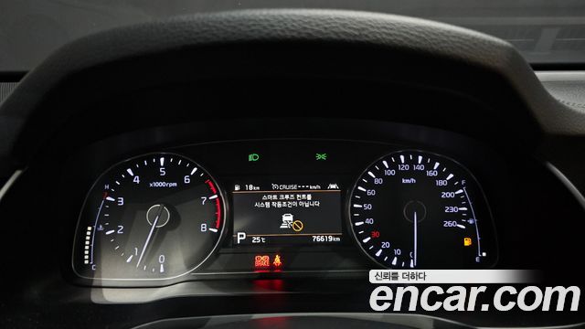 Kia K7 Premier 2.5 GDI Noblesse 2020 — фото 8