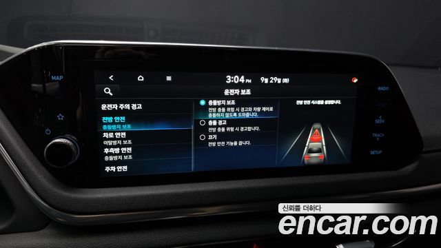 Hyundai Sonata (DN8) 1.6 Turbo Premium Family 2020 — фото 16