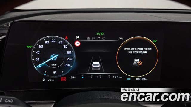 Kia Sportage Hybrid (V) Signature 2WD 2023 — фото 8