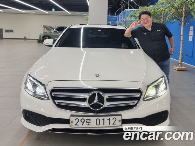 Mercedes-Benz E-Class (W213) E220d Avantgarde