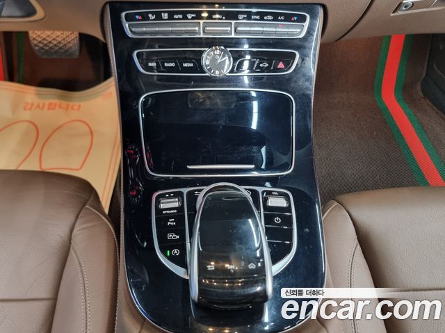Mercedes-Benz E-Class (W213) E220d Avantgarde 2017 — фото 10