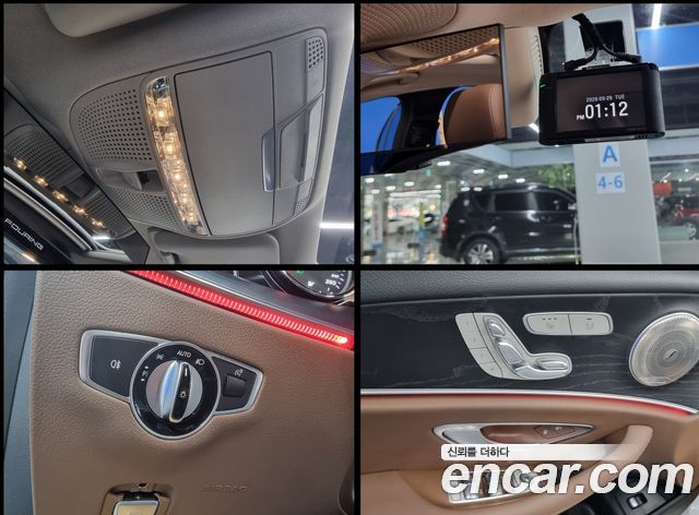 Mercedes-Benz E-Class (W213) E220d Avantgarde 2017 — фото 23