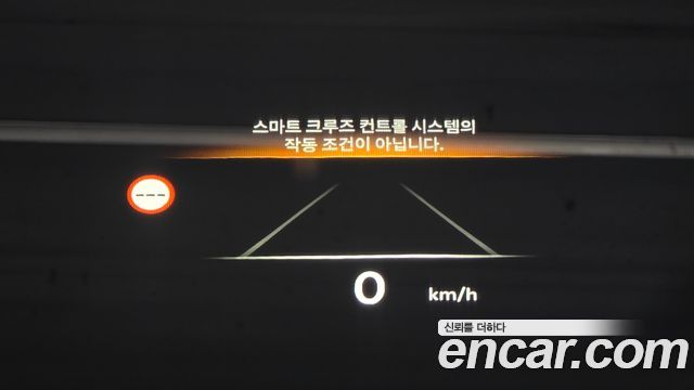 Genesis GV80 2.5T Gasoline AWD 2024 — фото 18
