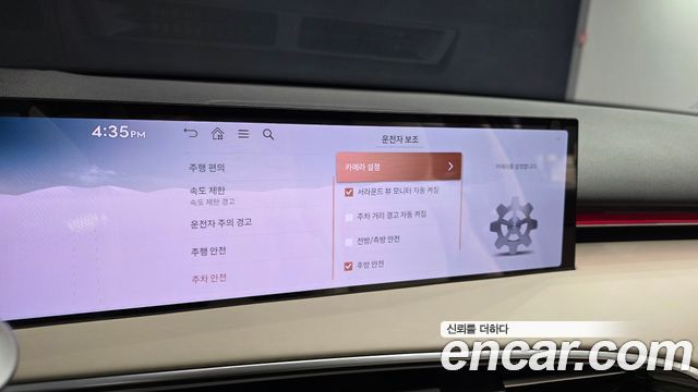 Genesis GV70 2.5T Gasoline AWD 2025 — фото 15