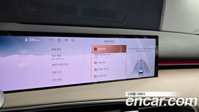 Genesis GV70 2.5T Gasoline AWD 2025 — фото 16